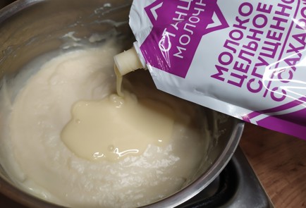 Фото шага рецепта Вафельный тортик с заварным кремом 188929 шаг 8  