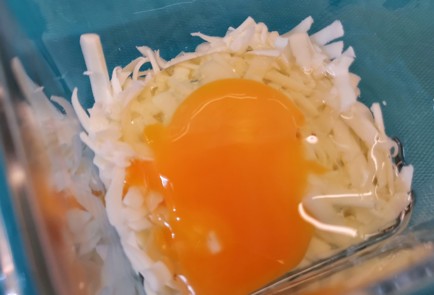 Фото шага рецепта Вафля с авокадо 174451 шаг 1  