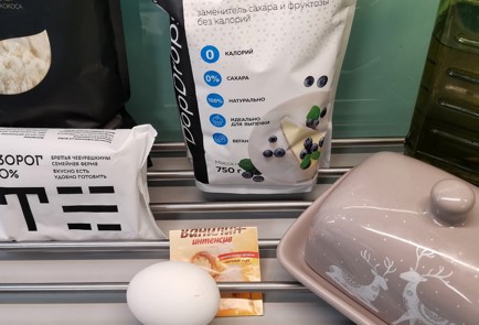 Фото шага рецепта Ванильные кетосырники 173530 шаг 1