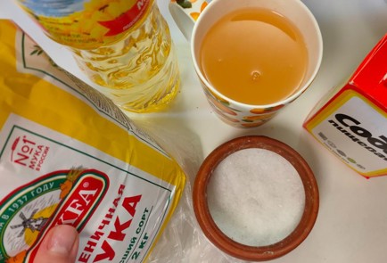 Фото шага рецепта Ватрушка на постном тесте 188926 шаг 1  