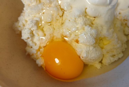 Фото шага рецепта Ватрушка на постном тесте 188926 шаг 15  