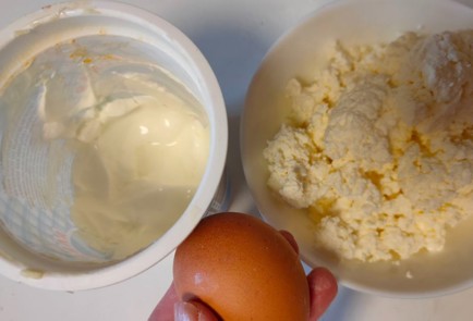 Фото шага рецепта Ватрушка на постном тесте 188926 шаг 2  