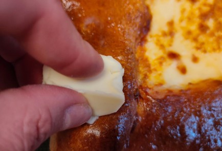 Фото шага рецепта Ватрушка на постном тесте 188926 шаг 26  