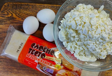 Фото шага рецепта Ватрушка с домашним творогом 175484 шаг 1  