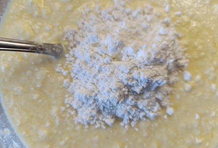 Фото шага рецепта Королевская ватрушка с яблоками 190836 шаг 15  