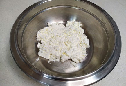 Фото шага рецепта Ватрушки с клубникой 189835 шаг 1