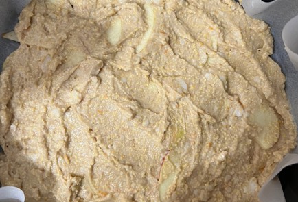 Фото шага рецепта Веганский яблочный пирог 153260 шаг 11  