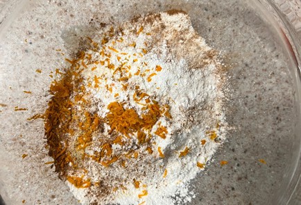 Фото шага рецепта Веганский яблочный пирог 153260 шаг 6  