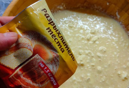 Фото шага рецепта Воздушная творожная запеканка 191174 шаг 7  