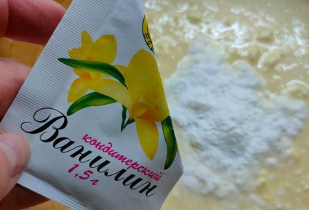 Фото шага рецепта Воздушная творожная запеканка 191174 шаг 8  