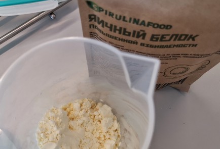 Фото шага рецепта Воздушные кетобулочки 152743 шаг 3  