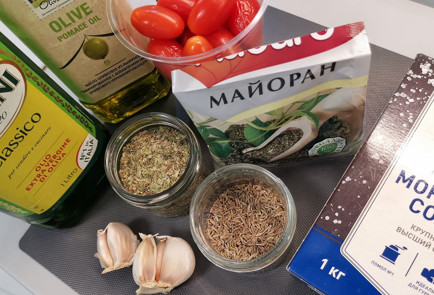 Фото шага рецепта Вяленые в духовке помидоры черри с травами 151556 шаг 1  