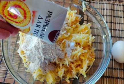 Фото шага рецепта Яблочные ППоладьи 174812 шаг 5  