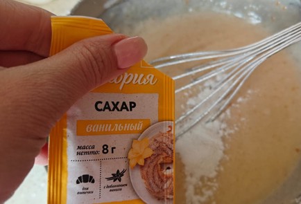 Фото шага рецепта Яблочный пирог с корицей 190506 шаг 8  