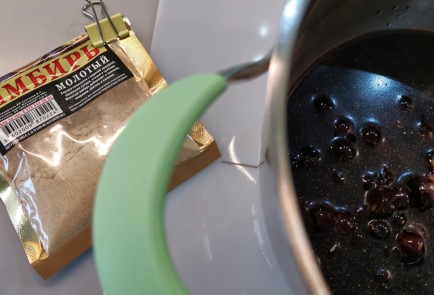 Фото шага рецепта Ягодный глинтвейн 174927 шаг 3  