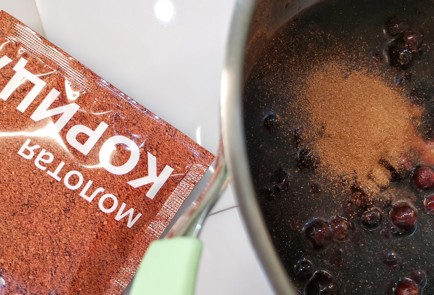 Фото шага рецепта Ягодный глинтвейн 174927 шаг 4  