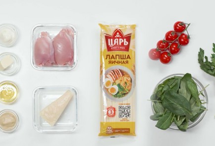 Фото шага рецепта Яичная лапша с курицей гриль и медовой горчицей 173478 шаг 1  