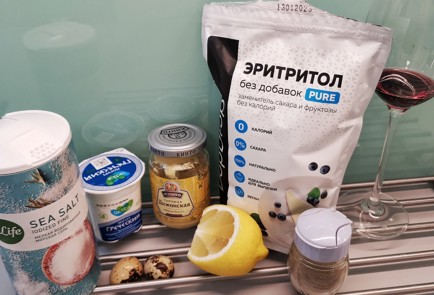 Фото шага рецепта Йогуртовый соус к овощам 173422 шаг 1  