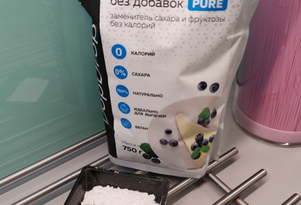 Фото шага рецепта Йогуртовый соус к овощам 173422 шаг 2  