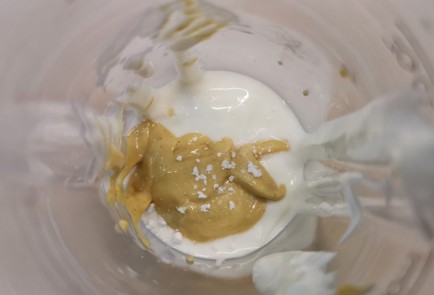 Фото шага рецепта Йогуртовый соус к овощам 173422 шаг 5  