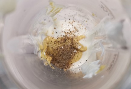 Фото шага рецепта Йогуртовый соус к овощам 173422 шаг 6  