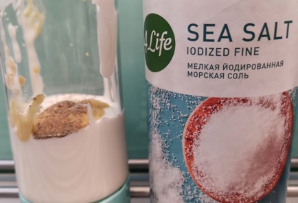 Фото шага рецепта Йогуртовый соус к овощам 173422 шаг 7  