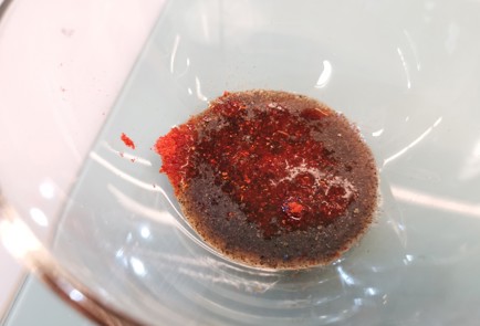 Фото шага рецепта Закуска из грудки индейки 175670 шаг 4