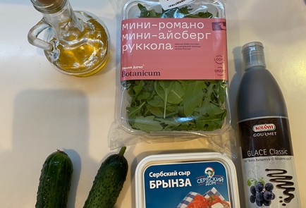 Фото шага рецепта Закуска из огурцов с брынзой 151137 шаг 1