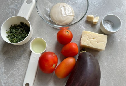 Фото шага рецепта Закуска из жареных баклажанов 174275 шаг 1  