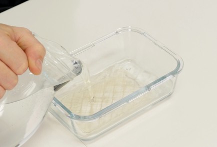 Фото шага рецепта Заливная рыба 126232 шаг 6  