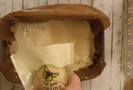 Фото шага рецепта Заливной пирог с луком и яйцом 190965 шаг 17