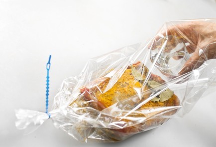 Фото шага рецепта Запеченный карбонад 26606 шаг 3  