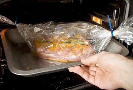 Фото шага рецепта Запеченный карбонад 26606 шаг 4  