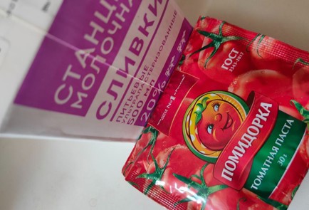 Фото шага рецепта Запеканка из цукини и фарша с овощами 186991 шаг 13  