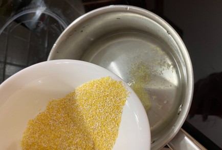 Фото шага рецепта Запеканка из поленты с грибами и сыром 174748 шаг 1  