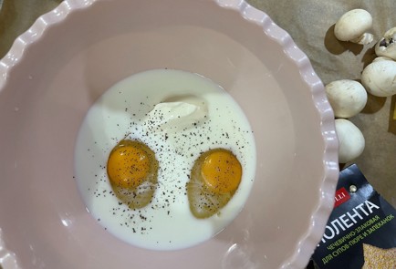 Фото шага рецепта Запеканка из поленты с грибами и сыром 174748 шаг 3  