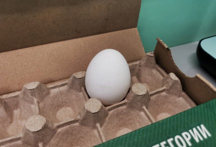 Фото шага рецепта Заправка к салату Цезарь 31130 шаг 1  