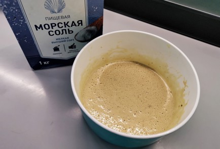 Фото шага рецепта Заправка к салату Цезарь 31130 шаг 14  