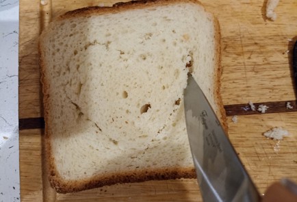 Фото шага рецепта Завтрак для любимой на 14 февраля 191179 шаг 1