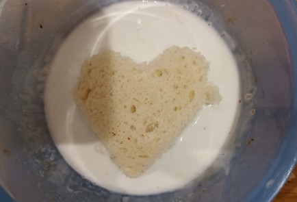 Фото шага рецепта Завтрак для любимой на 14 февраля 191179 шаг 5