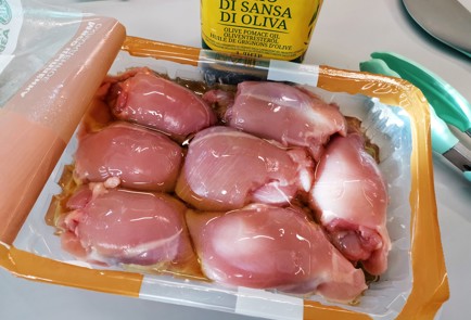 Фото шага рецепта Жареное филе куриного бедра карримасала 151210 шаг 1  