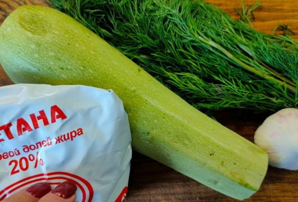 Фото шага рецепта Жареные кабачки со сметанным соусом 189842 шаг 1  