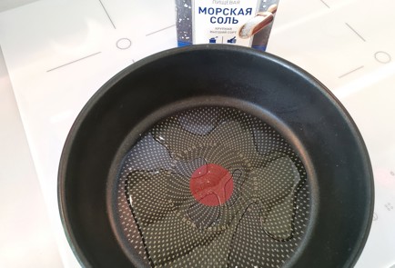 Фото шага рецепта Жареные опята с овощами 140867 шаг 4  