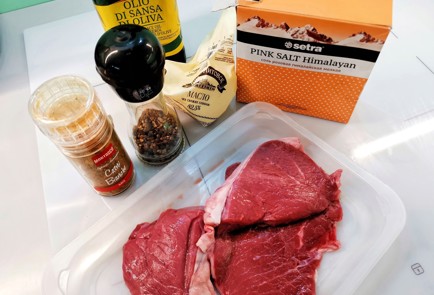 Фото шага рецепта Жареный стейк из телятины 140014 шаг 1  