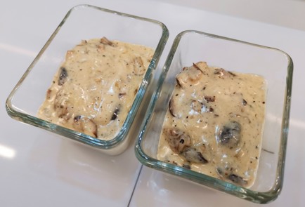 Фото шага рецепта Жюльен из опят 187106 шаг 14  