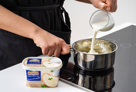 Фото шага рецепта Жюльен с курицей грибами и плавленым сыром 188038 шаг 8  