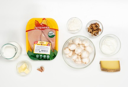 Фото шага рецепта Жюльен с курицей и грибами 140332 шаг 1  