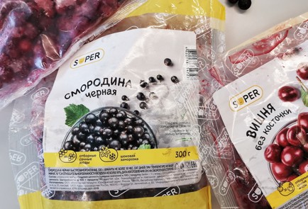 Фото шага рецепта Зимний морс из замороженных ягод 151285 шаг 1