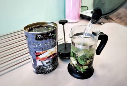 Фото шага рецепта Зимний мятный чай 140036 шаг 14  