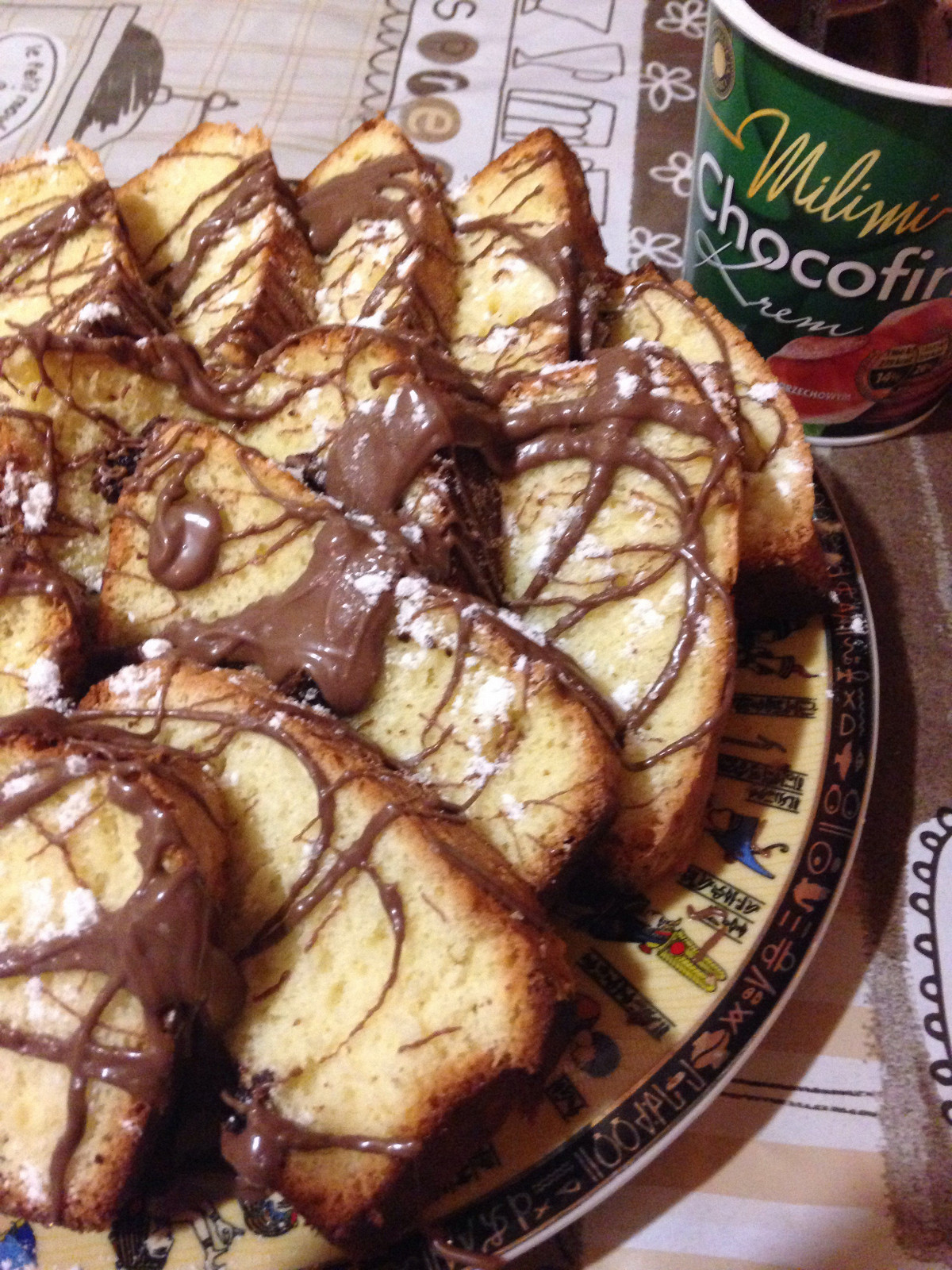 Фото рецепт Быстрые кексы